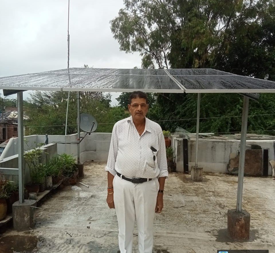 Residential Solar